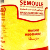 Maghribi-Shop-Griess-Mittel-Angelo